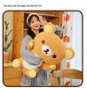 Плюшевая кукла Rilakkuma обнимающий медведь - Идеальный подарок на день рождения или Рождество для девочек
