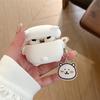 Для AirPods 4 Чехол 3D Милый Мультяшный Чехол Белый Медведь для Apple AirPods Pro 2 Зарядный Бокс Чехол для Наушников для AirPods 3 2 1