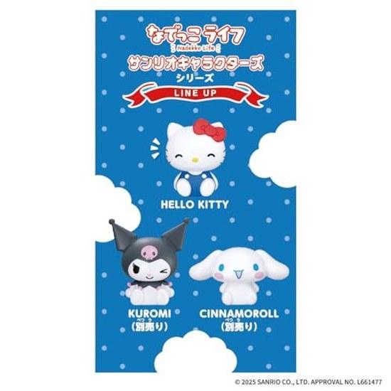 BANDAI Nadecco Life Sanrio Characters Hello Kitty