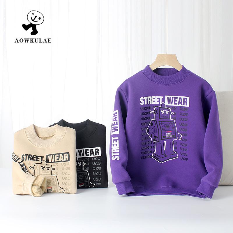 Korean Style High Collar Fleece Sweater for Kids - Warm Winter Long Sleeve for Boys