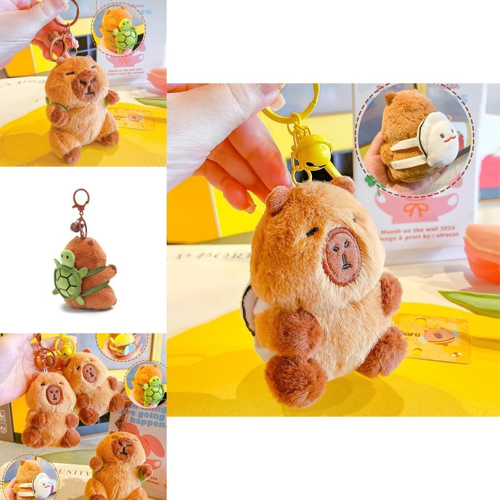 Whimsical Capybara And Oyster Turtle Plush Keychain Fun Decorative Bag Charm