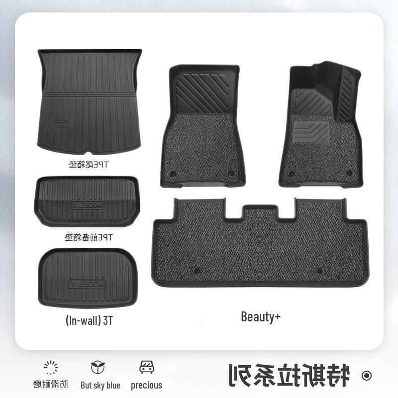 Применимые коврики TPE для Tesla Model 3 и Model Y - Полный охват, автомобильные аксессуары