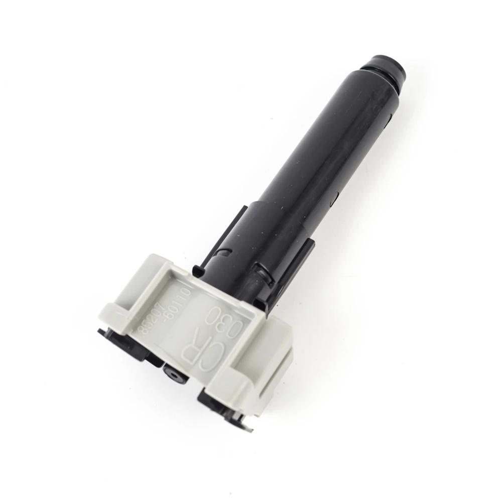 Форсунки омывателя фар левая и правая для Toyota Land Cruiser 200 2016-19