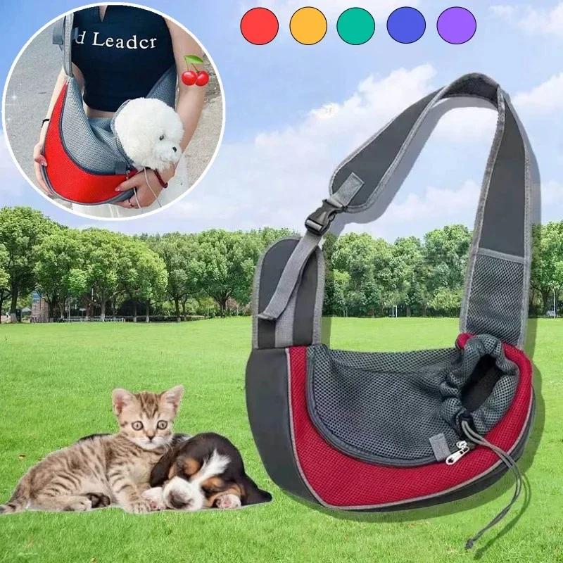 Pet Puppy Carrier S/L Outdoor Travel Dog Shoulder Bag Mesh Oxford Comfort Sling Handbag Tote Pouch