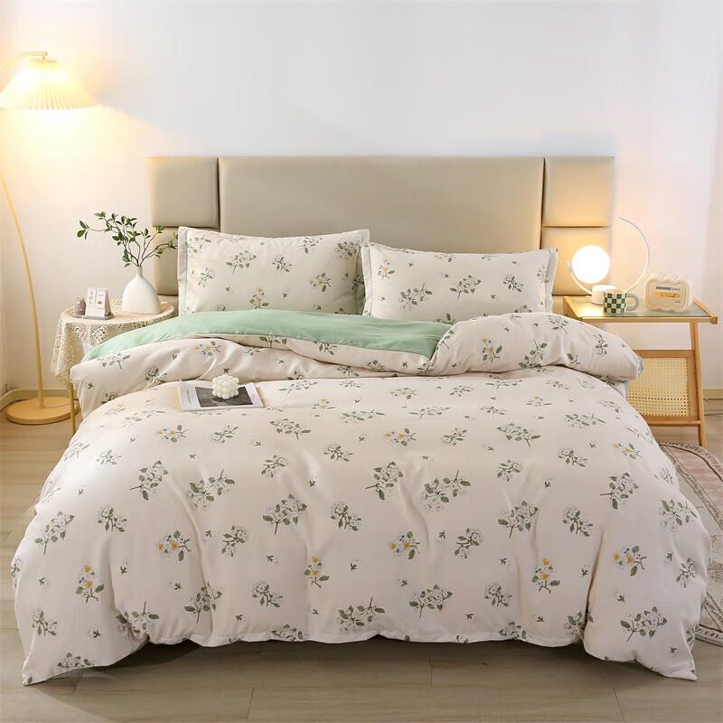 Youmengjiaju Printed Brushed Microfiber 4-Piece Bedding Set