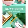 Organic Lotus Root Powder Instant Lotus Drink Pure Lotus Nut Mix