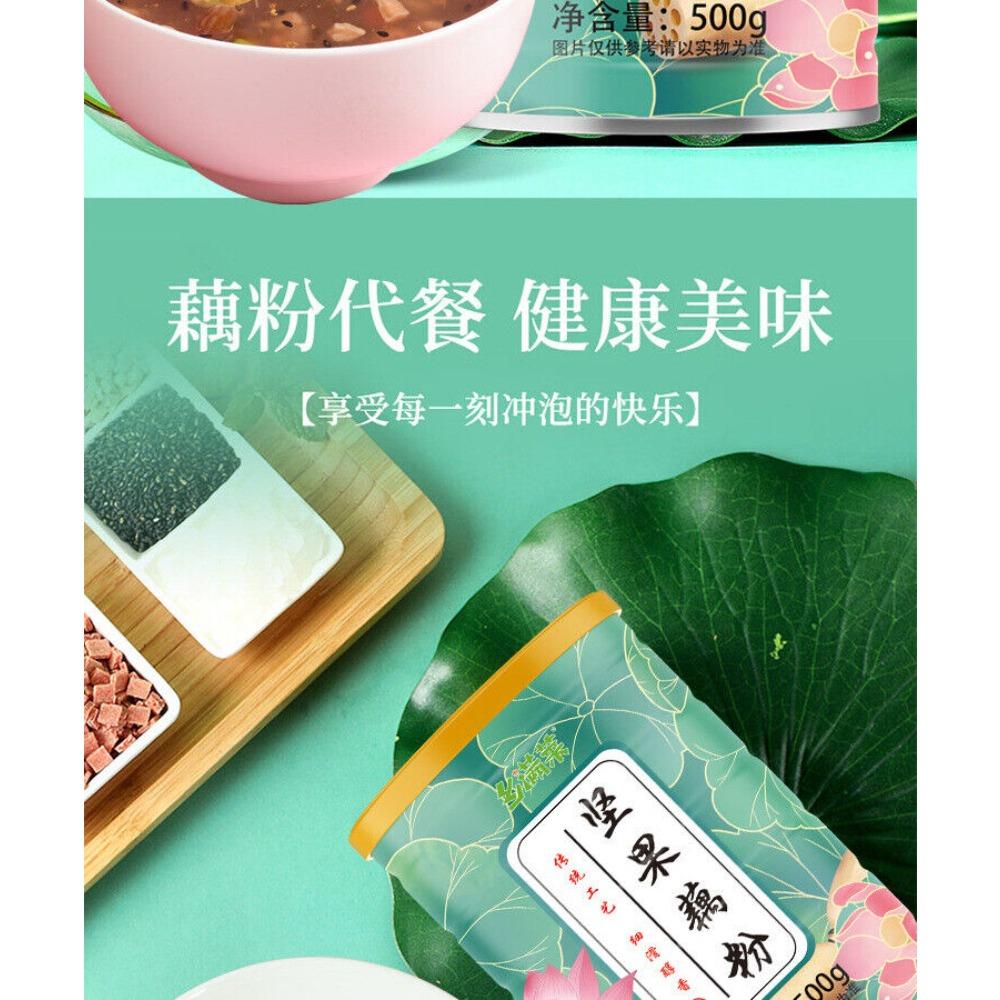 Organic Lotus Root Powder Instant Lotus Drink Pure Lotus Nut Mix