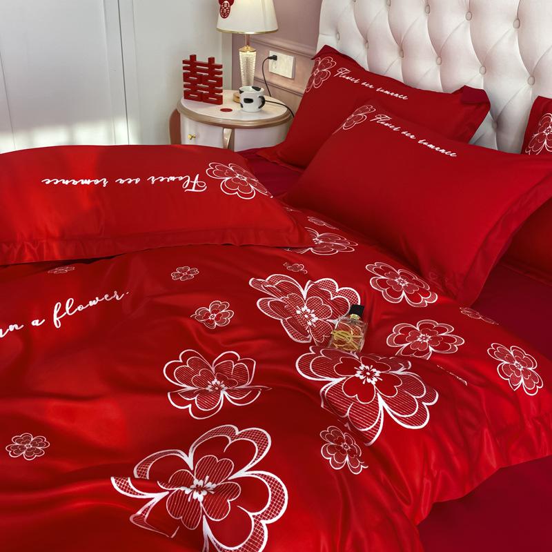 Высококачественная модная свадебная простыня из четырех предметов и пододеяльник, элитное свадебное приданое, свадебный зал, китайское свадебное постельное белье