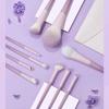 New Milk Purple 10-piece Makeup Brush Set Loose Powder Brush Blush Brush Eye Shadow Brush Portable Beginner Makeup Artist