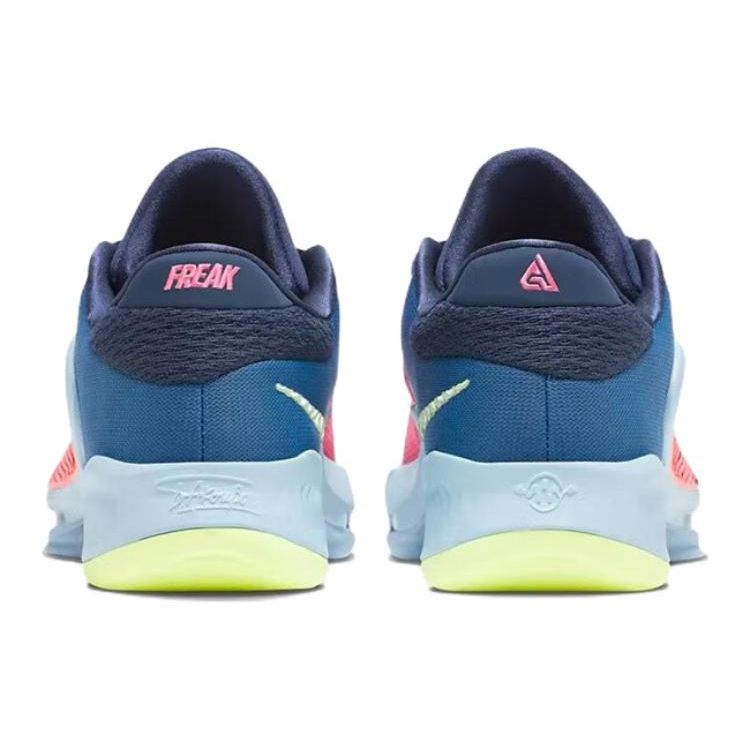 Nike Zoom Freak 4 EP NRG Unknown Мужские кроссовки Синие Dark-Marina-Blue Pink-Gaze ​​DO9678-400