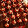 Chinese Style Red Ball Lantern String Fu Character Door Lantern Pendant  Wedding