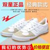 Volleyball Shoes Spring and Autumn New Men's and Women's Same Canvas Shoes Track and Field Shoes Beef Tendon Sole Single Shoes