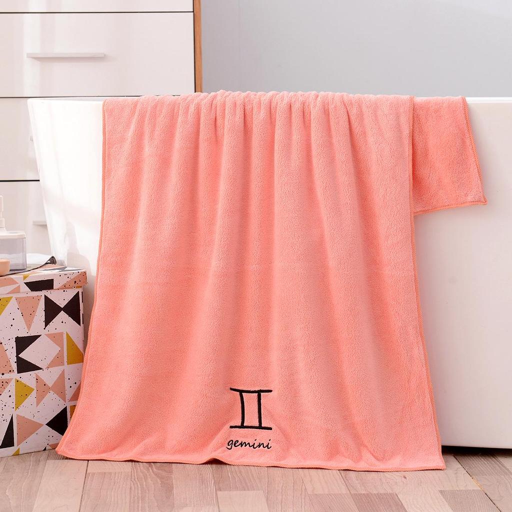 Soft Coral Fleece Twelve Constellations Bath Towel Set - Absorbent & Thick for Couples