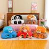 Children's Sofa Chair Plush Toys Baby School Seat Cartoon Chair Infant and Toddler Anti-fall and Anti-rolling Seat