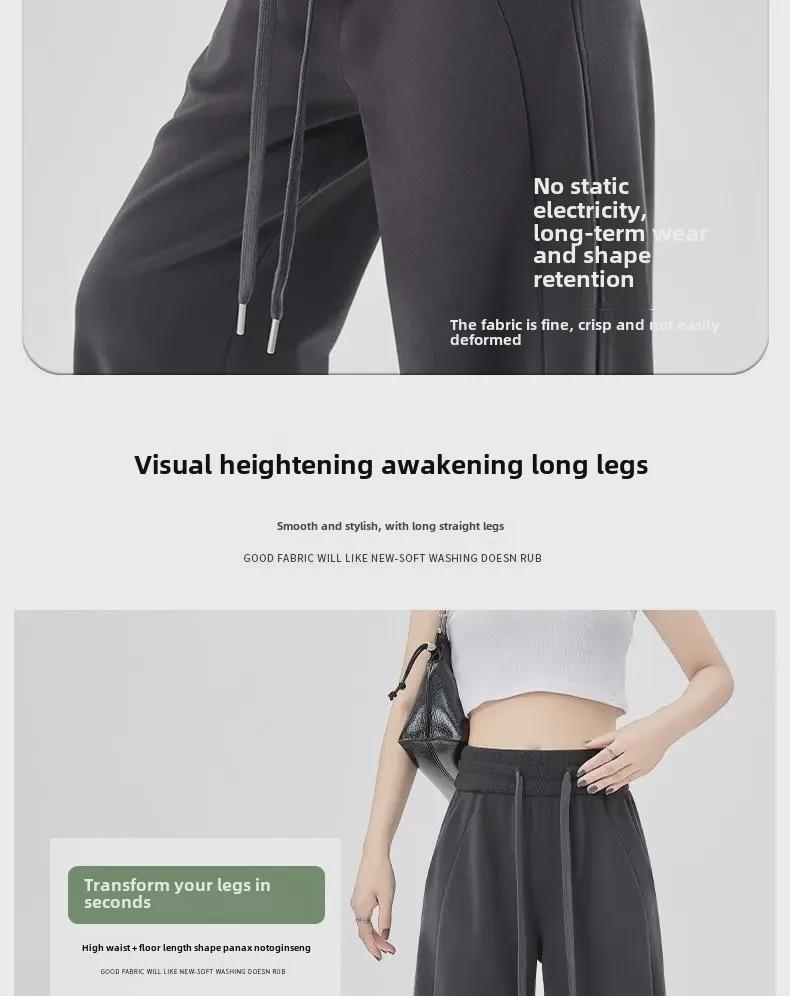 Женские спортивные брюки с высокой талией и широкими штанинами весна/осень 2024 года - LuLu Trendy Comfort Pants