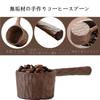 JQEJDKE Wooden Coffee Measuring Spoon, Tablespoon and Teaspoon Compatible, Made of Natural Wood, for Coffee Beans, Matcha, and Condiments,