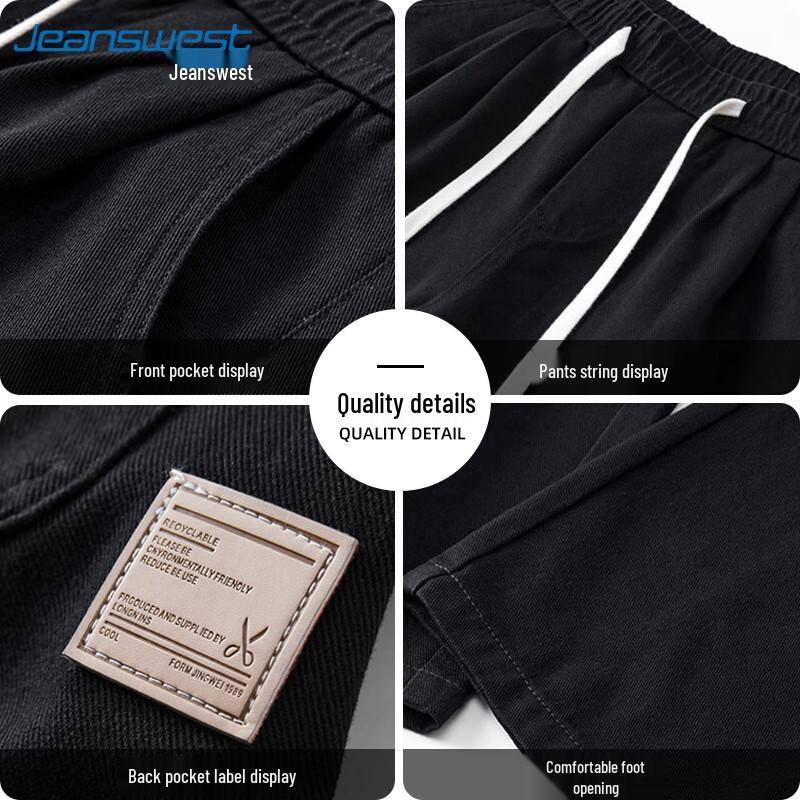 JEANSWEST Мужские прямые свободные вельветовые повседневные брюки