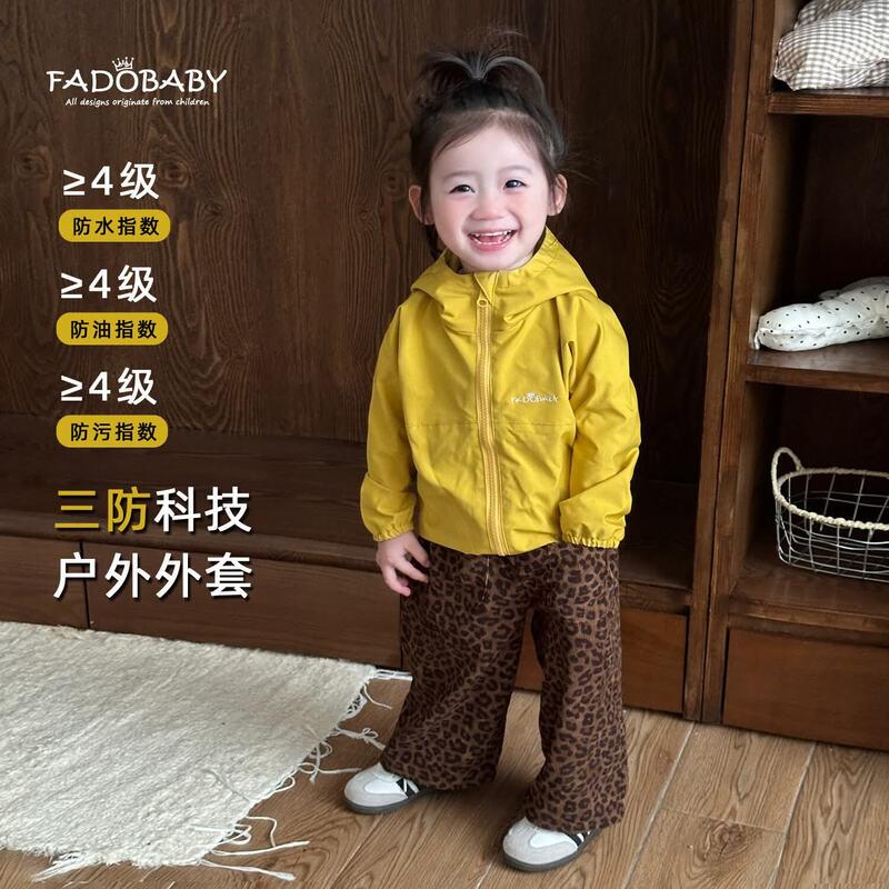 Осенняя коллекция одежды для девочек FADOBABY для активного отдыха на природе