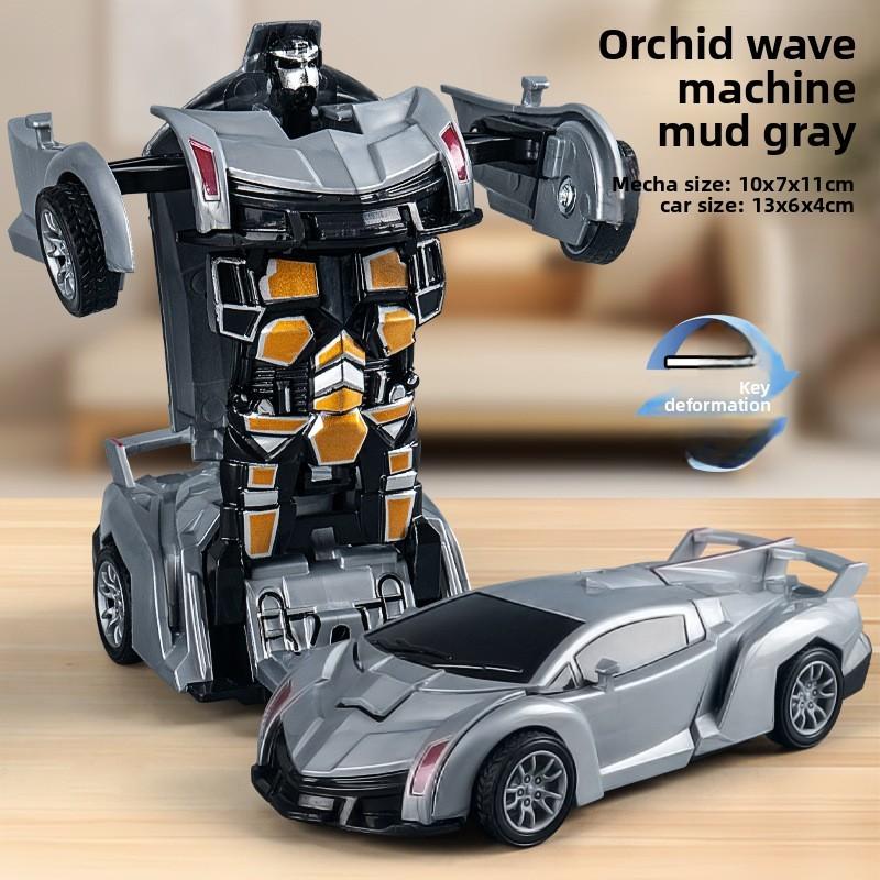Bugatti Veyron Plastic Car Model Inertia Toy For Boys And Kids Recreation