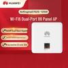 Huawei Панельная точка доступа AirEngine WiFi 6 для помещений