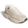 Adidas Ozmillen Aluminium Off White женские кроссовки кремовые IF9501
