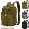 Большой спортивный рюкзак для кемпинга, альпинизма, рыбалки, охоты, водонепроницаемый, тактический, для путешествий, для мужчин