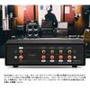 Nobsound Аналоговый VU-метр Аудиоселектор 4 RCA Микрофонный вход Удаленный режим Переключатель VU2, Входы/4 Выхода, Переключатель, Совместимый, Управление, Усиление/Задержка