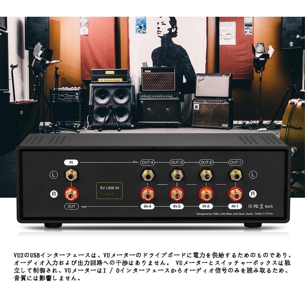 Nobsound Аналоговый VU-метр Аудиоселектор 4 RCA Микрофонный вход Удаленный режим Переключатель VU2, Входы/4 Выхода, Переключатель, Совместимый, Управление, Усиление/Задержка