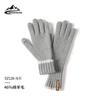 Warm Wool Knit Cycling Gloves Full Finger Touchscreen Compatible Winter Outdoor Sports