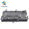Hyundai Kia Engine Valve Cover Assembly 22410-4A700
