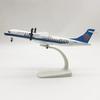 Boutique Decoration Airplane 20cm ATR Model Aircraft China Southern ATR Airlines Diecast Metal Alloy Model Plane Collection Gift