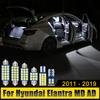 Для Hyundai Elantra MD AD 2011 2012 2013 2014 2015 2016 2017 2018 2019 4 шт. светодиодные автомобильные купольные лампы для чтения аксессуары для багажника