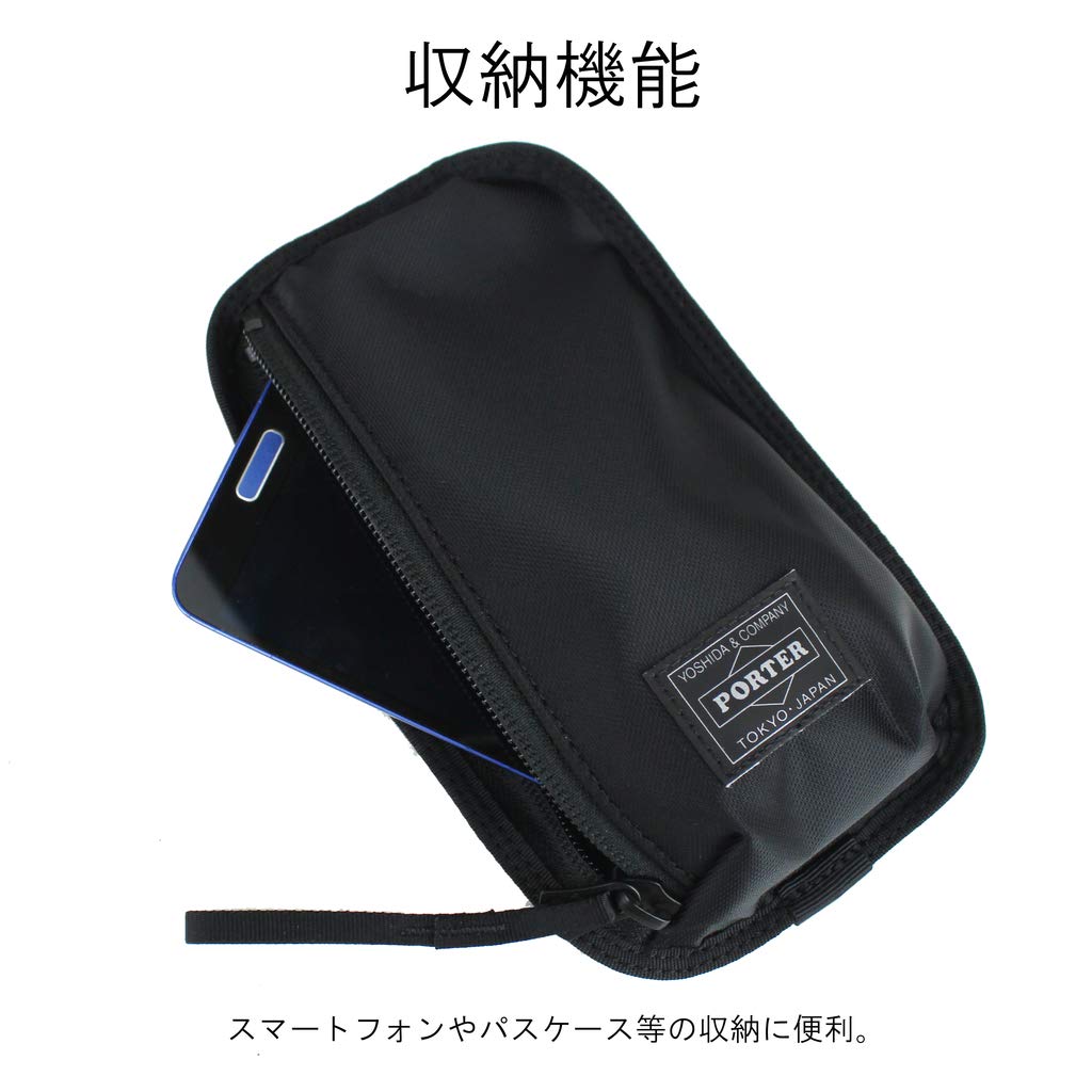 PORTER COMPART POUCH [PORTER] 538-16169 Black/10