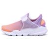 (WMNS) Женские кроссовки Sock Dart BR 'Sunset Glow' 896446-800