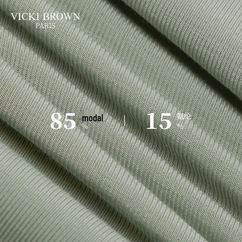 VICKI BROWN Мужские модальные антибактериальные боксеры-брифы, 3 шт.