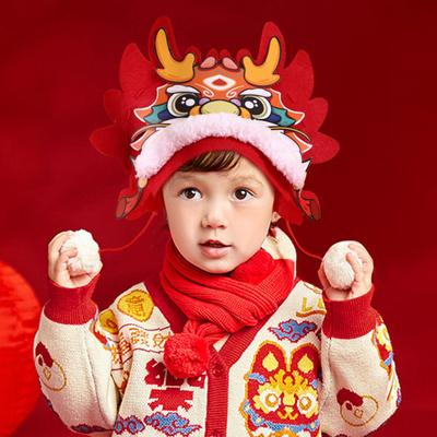 Комплект материалов для шапки, традиционная китайская шляпа ручной работы с головой дракона по зодиаку для детей, праздничный подарок на Новый год