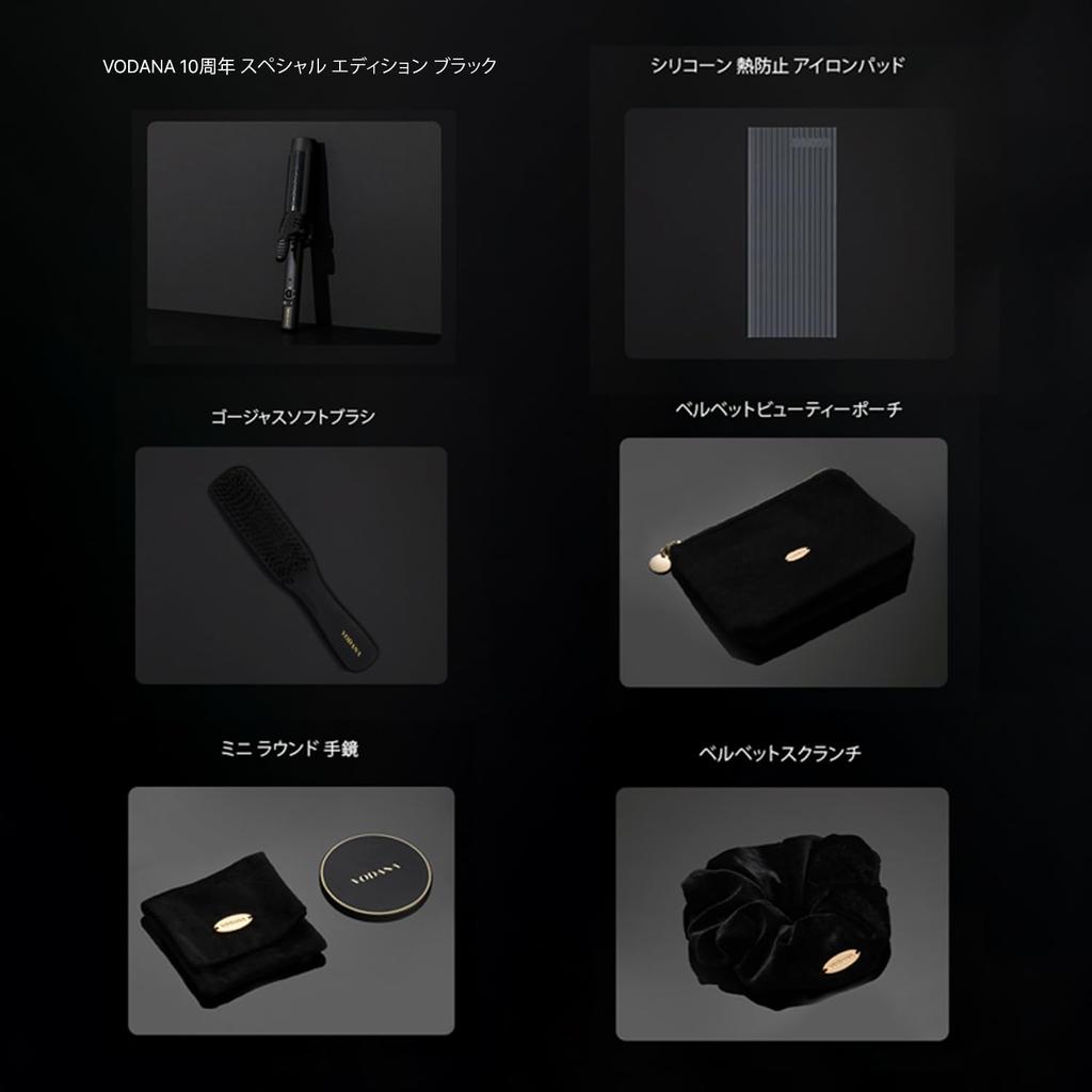 VODANA Glam Wave щипцы для завивки волос Оригинальная спецификация Wave щипцы для завивки Yoshinmori Waist Curling Goddess Hair Корейский стиль волос Минимизированный ущерб [Японский