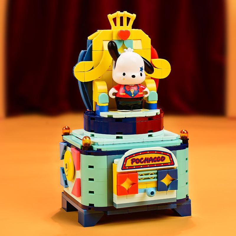 Hello Kitty Cinnamoroll Hamburger & Ice Cream Truck Building Blocks Toy