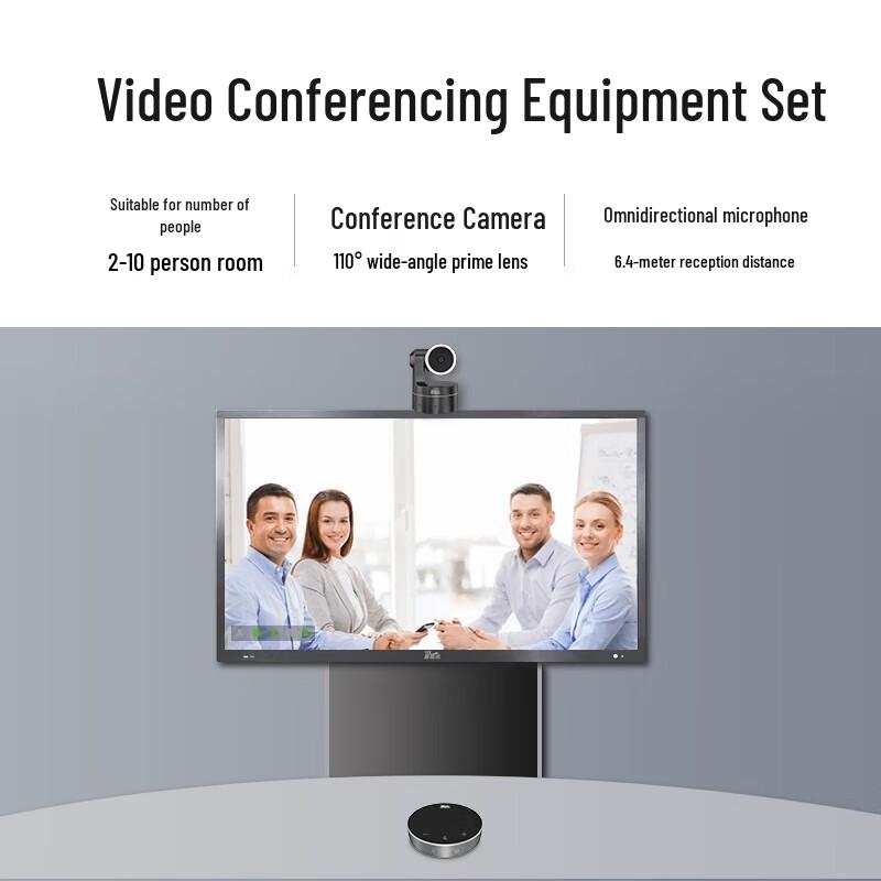 YSX Беспроводная система видеоконференций 4K HD с всенаправленным микрофоном (Китайская версия)