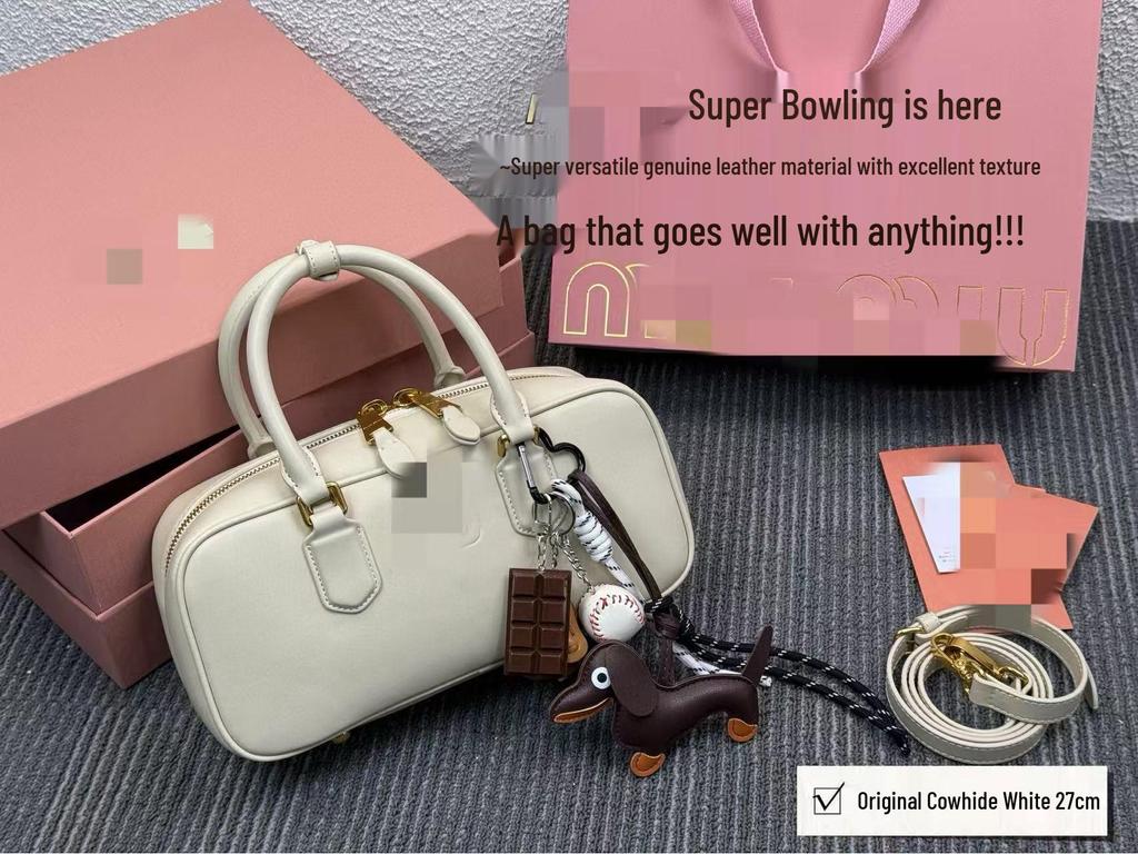 Miu Jia Ретро Мода Универсальная Сумка для Боулинга - Маленькая Квадратная Сумка Высокого Класса, Сумка на Плечо и Кроссбоди