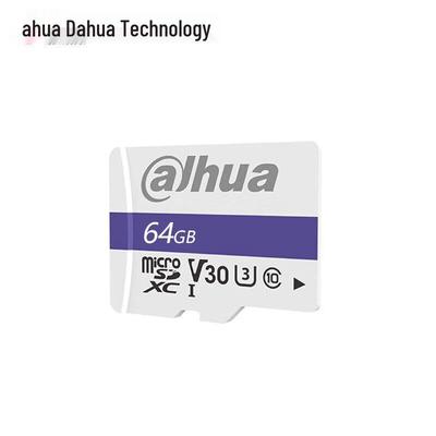 Карта памяти MicroSD серии Dahua C100 штекер CN (адаптер в комплекте)