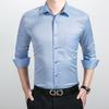 Men's Solid Color Long Sleeve Front Pocket Stretch Square Collar Four Season Formal Shirt
