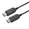 USB to DC Boost Cable: 5V to 8.4V/9V/12V/12.6V for Small Appliances, Routers, Optical Modems