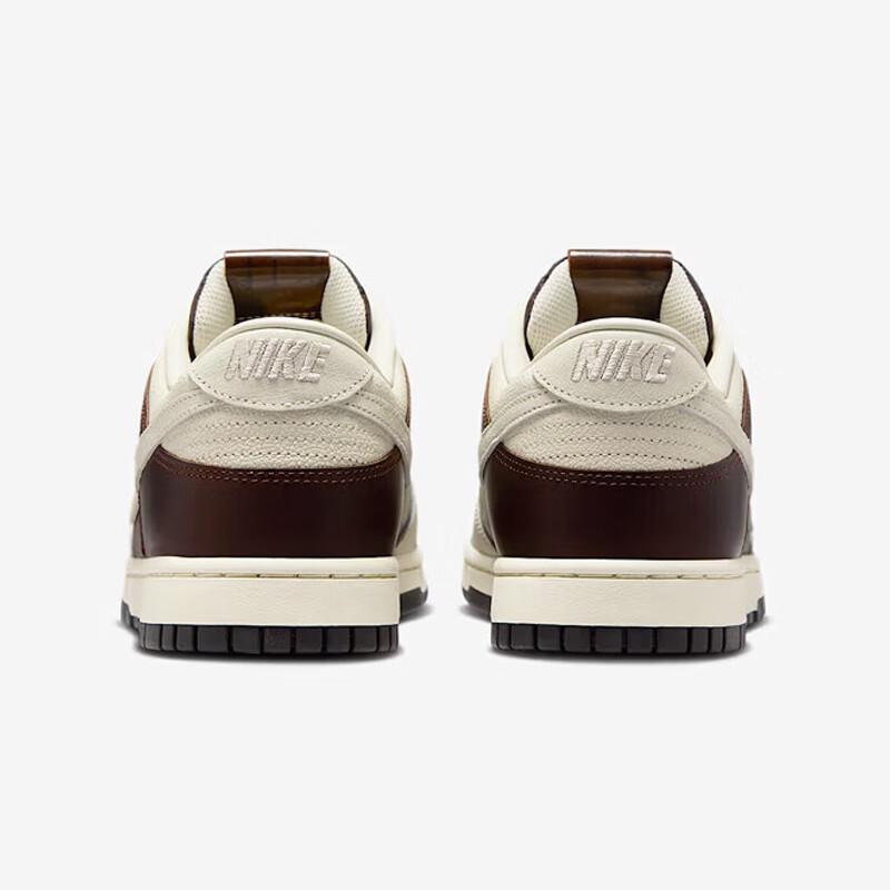 Nike Мужские повседневные кеды для скейтбординга Dunk