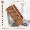 Ideamall Handwoven Wicker Storage Basket, Tabletop Storage, for Miscellaneous Goods, Snacks, Vegetables, and Fruits, Eco-Friendly (Large (30*20*9cm))