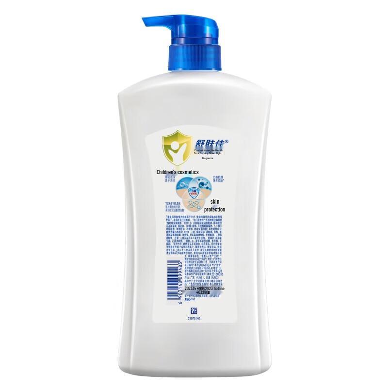 Safeguard Pure White Увлажняющий гель для душа