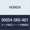 Оригинал HONDA для Honda Accord Номер детали Болт, Фланцевый, 10x145 мм, Гибрид, 90054-5K0-A01