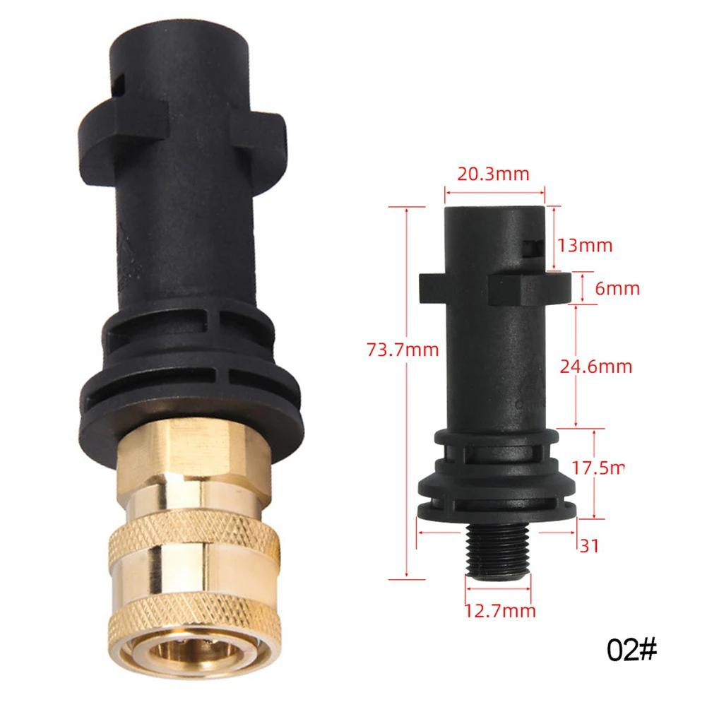 Адаптер G1/4" для мойки высокого давления, быстросъемный соединитель, насадка для уборочной машины Karcher LAVOR Black Decker Bosch Parkside