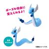 Pokemon LONG & NYORO NYORO Plush doll Dragonair Japan NEW