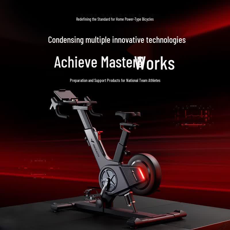 Merach MR-S40H1 Smart Incline Magnetic Home Spin Bike CN plug (adapter included)